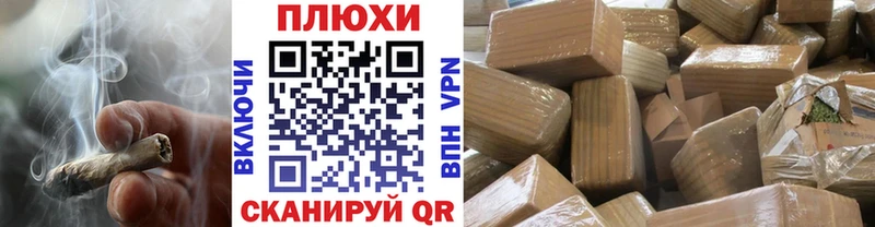 Гашиш ice o lator  Купить закладки  Мураши 