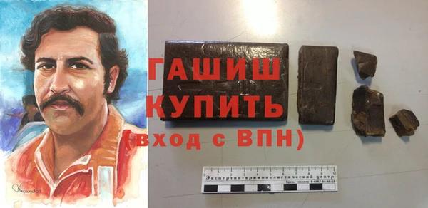 меф Коряжма