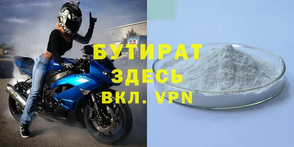 меф Коряжма