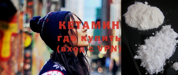 мет Костерёво