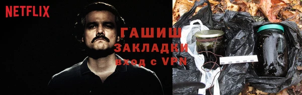 таблы Корсаков