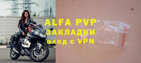 таблы Корсаков