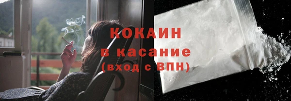 меф Коряжма