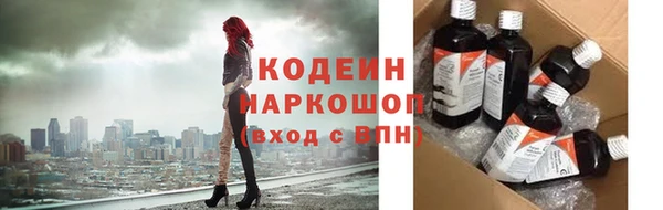 мет Костерёво