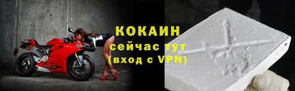таблы Корсаков