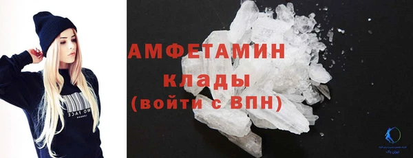 таблы Корсаков