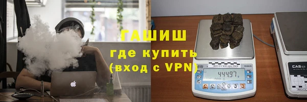 меф Коряжма
