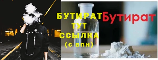 таблы Корсаков