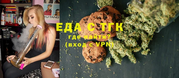 таблы Корсаков
