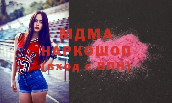 мет Костерёво