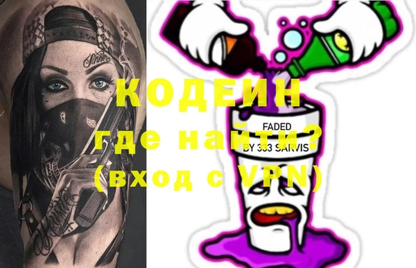 таблы Корсаков