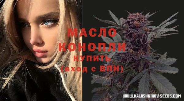 таблы Корсаков