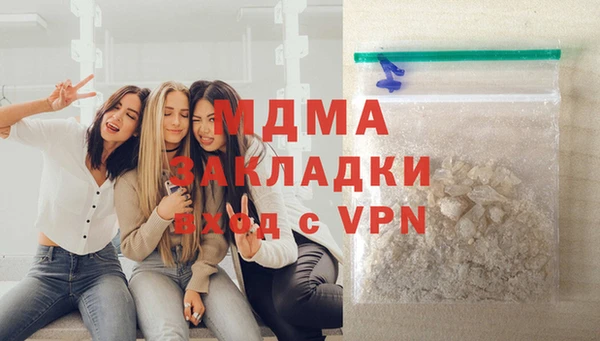мет Костерёво