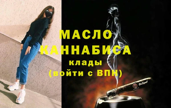 герыч Щигры