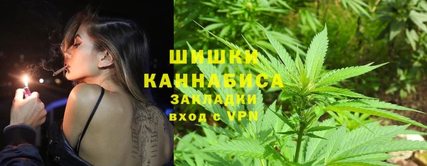 мет Костерёво