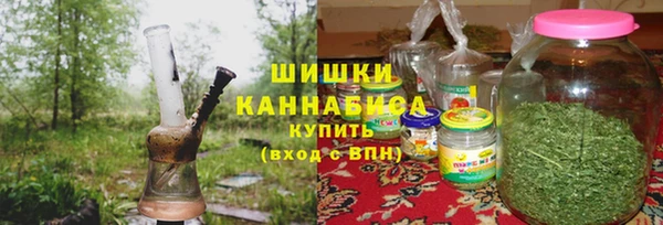 мет Костерёво
