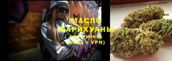 меф Коряжма