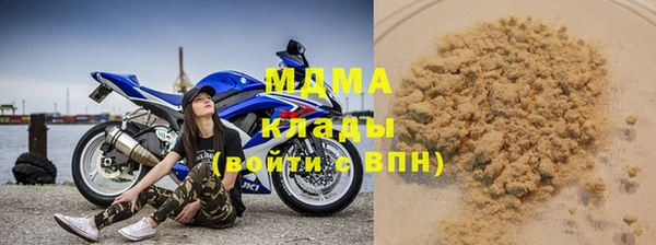 мет Костерёво