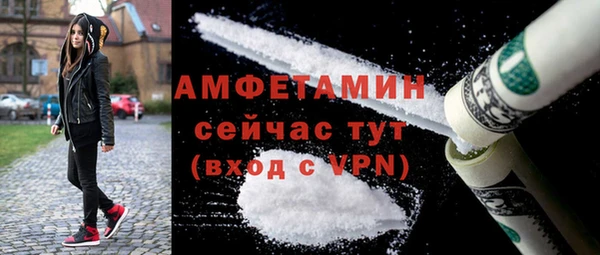 меф Коряжма