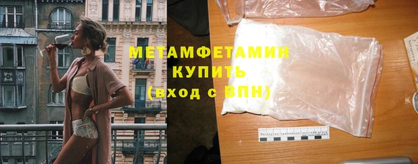 меф Коряжма