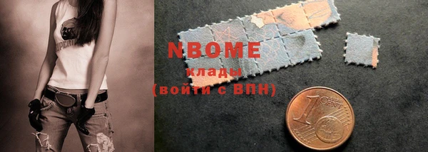 меф Коряжма