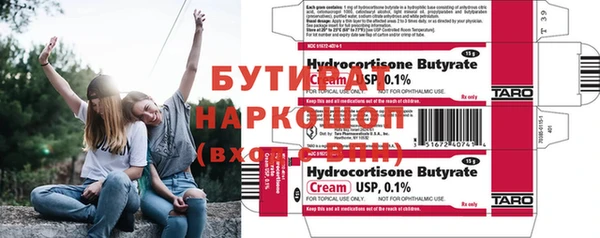 таблы Корсаков