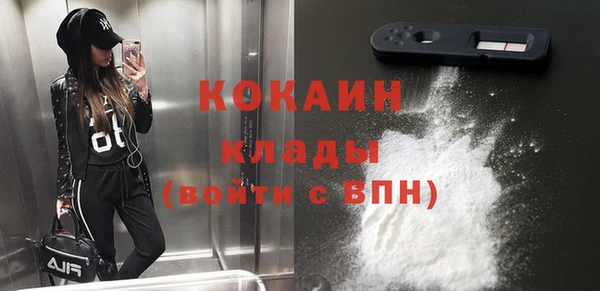 меф Коряжма