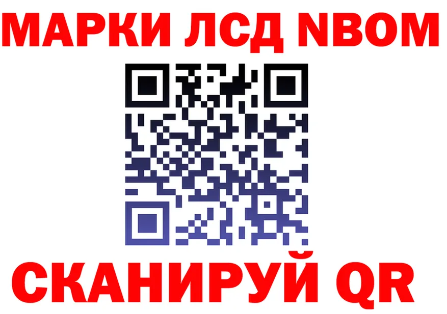 Где найти наркотики?  формула Мураши