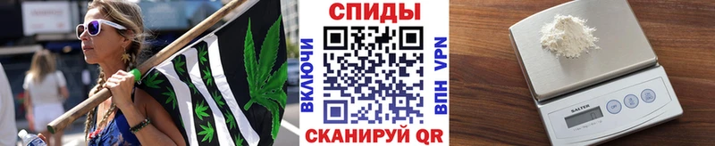 Купить  Мураши  МЕТАМФЕТАМИН Декстрометамфетамин 99.9% 